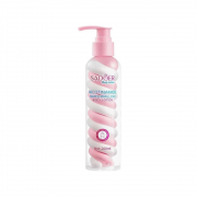 لوشن مارشميلو سادور بالنياسيناميد بينك من بيوتي سيستم 200 مل Sador Marshmallow Lotion with Niacinamide Pink by Beauty System